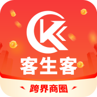 客生客商家端app v1.8.5