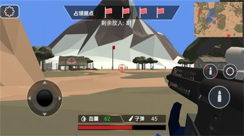 预览图1