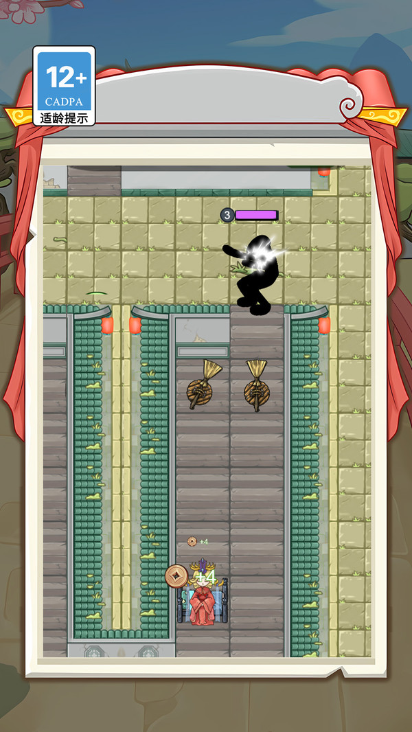 预览图2