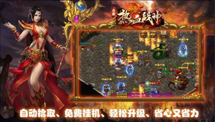 预览图2