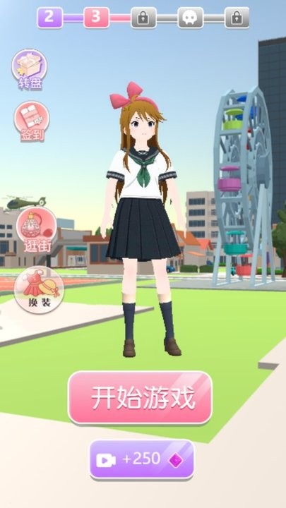 预览图2
