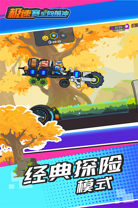 预览图3