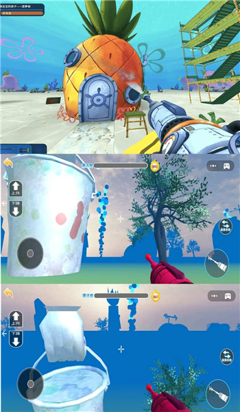 预览图2
