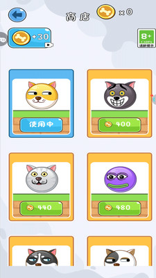 预览图3