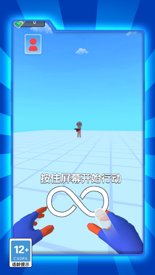预览图2