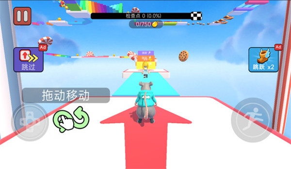 预览图1
