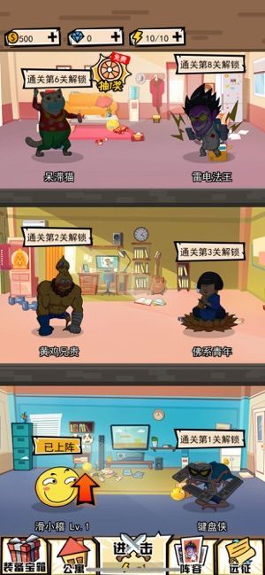 预览图1