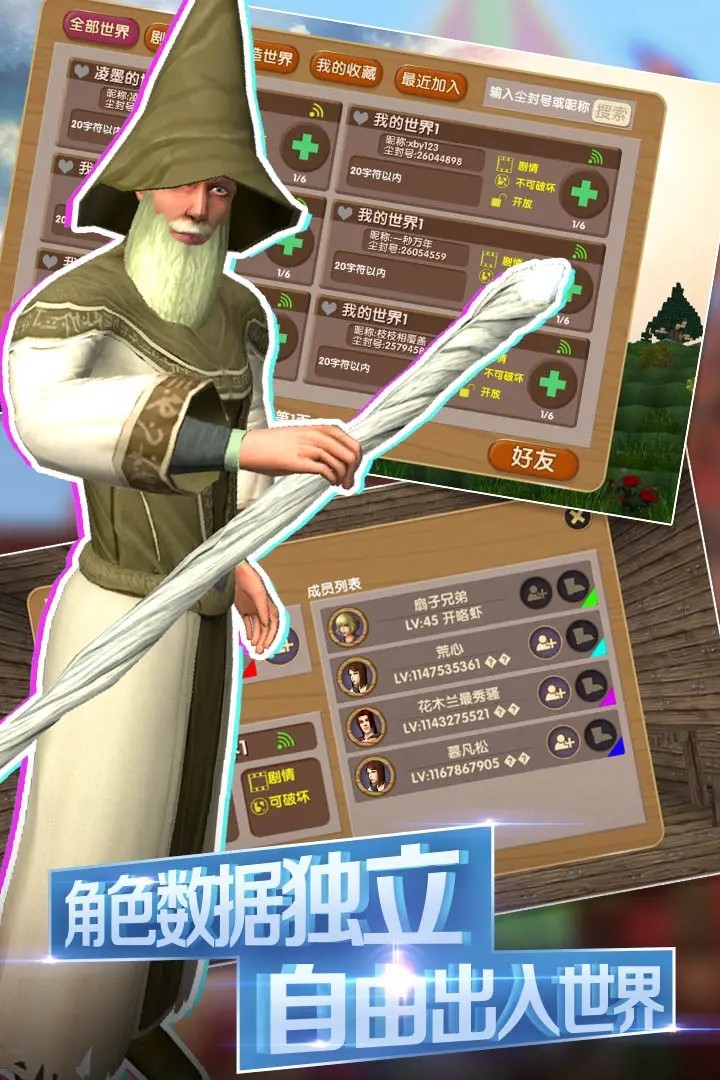 预览图4