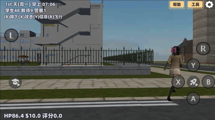 预览图2