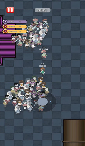 预览图2