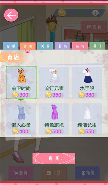 预览图2
