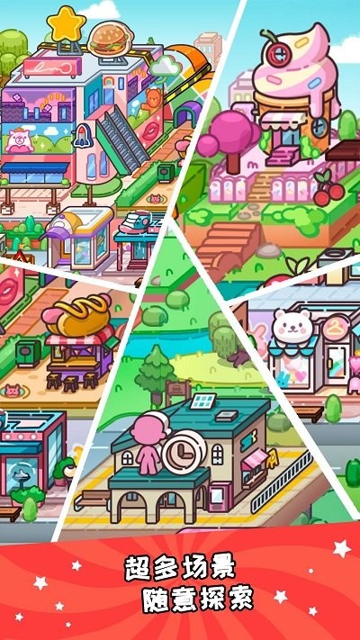 预览图3