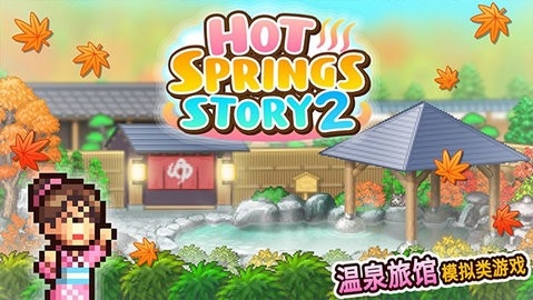 预览图2