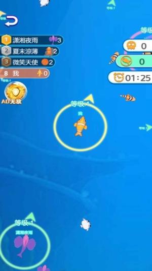 预览图1