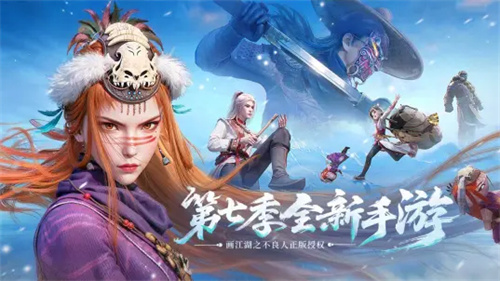 预览图3