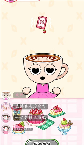 预览图3