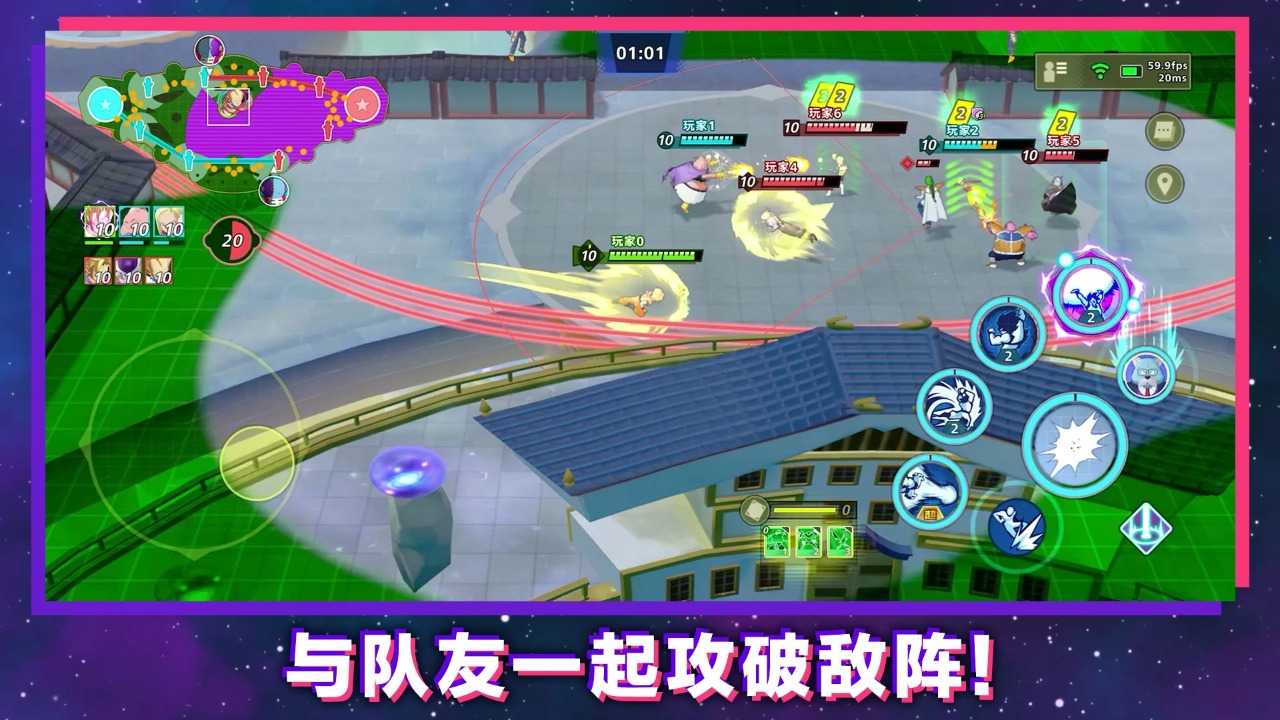 预览图2