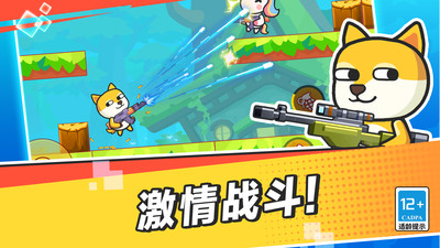 预览图1