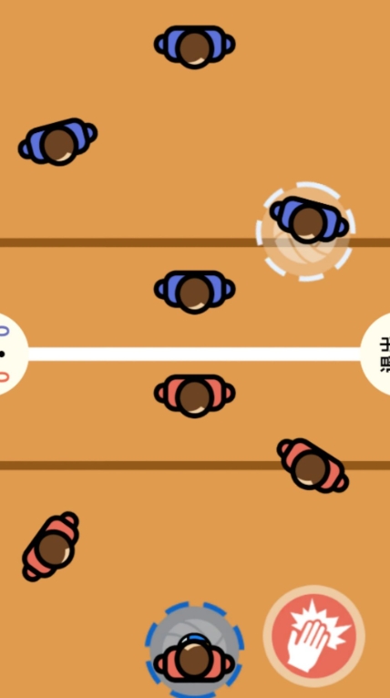 预览图2