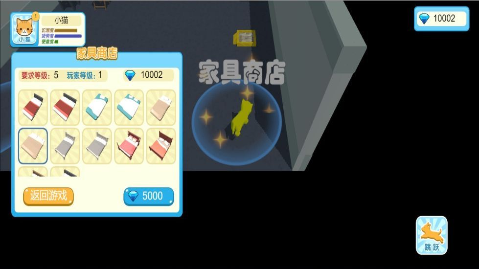 预览图2