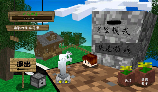 预览图1