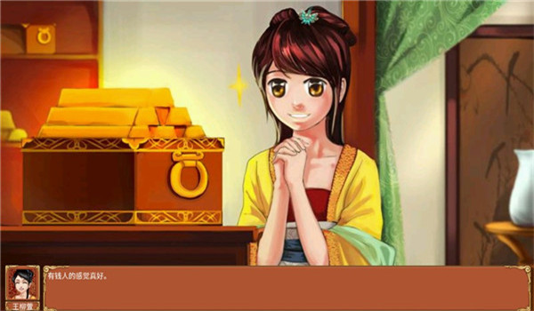 预览图4