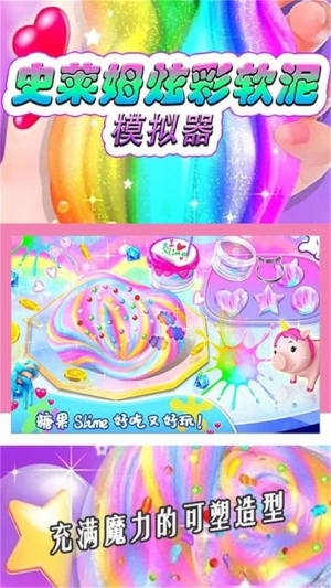 预览图2