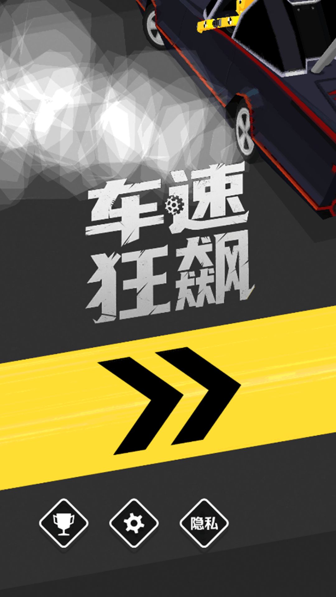 预览图1