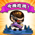 牛角州摸金逃离游戏 v1.0