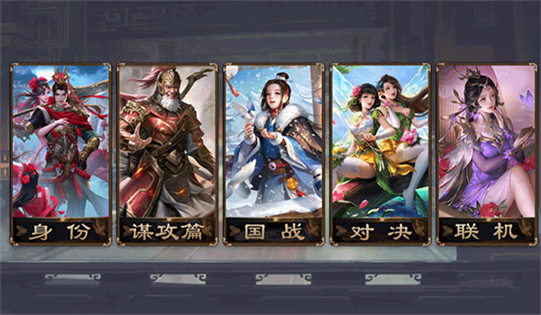预览图4