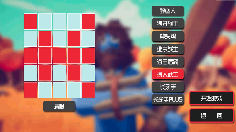 预览图1