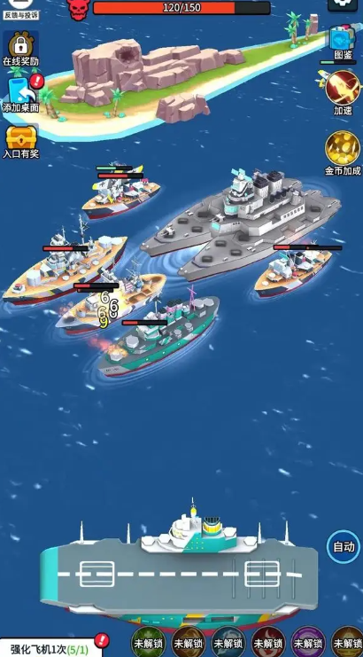 预览图1