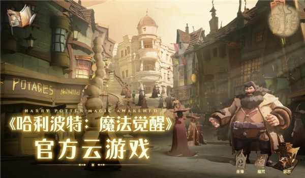 预览图1