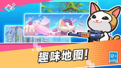 预览图5