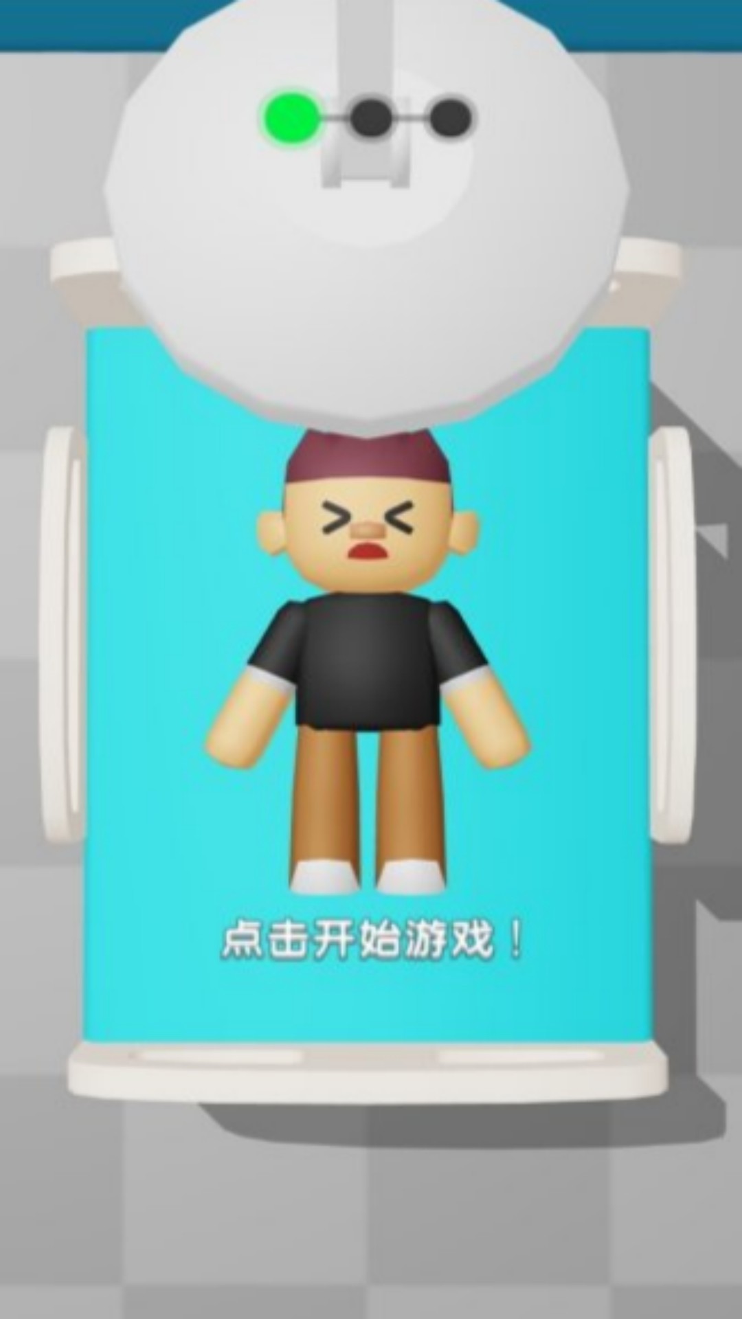 预览图3