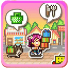 梦想商店街物语 v3.00