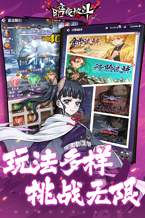 预览图2