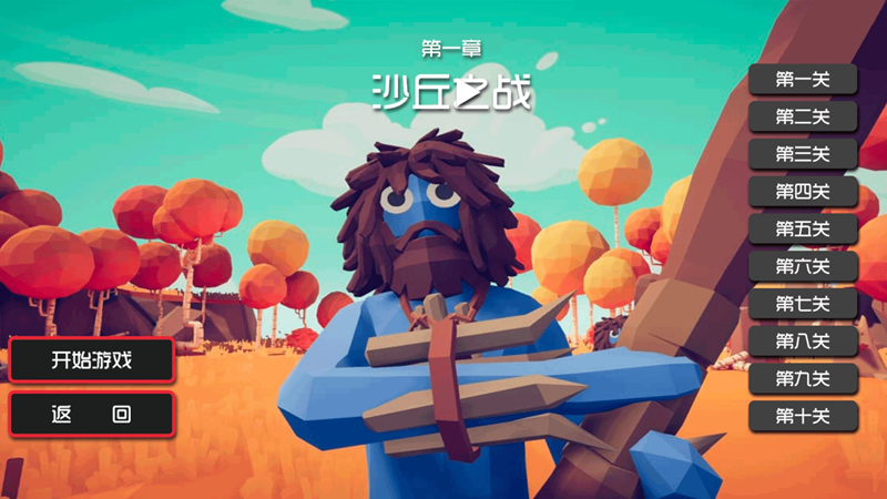 预览图3