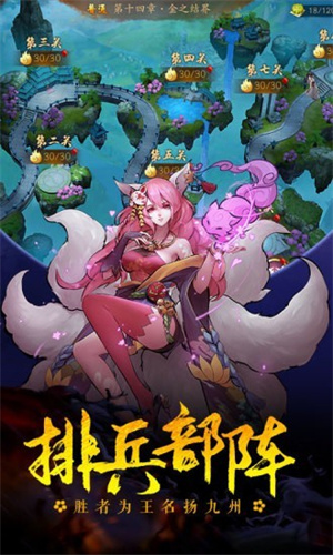 预览图2