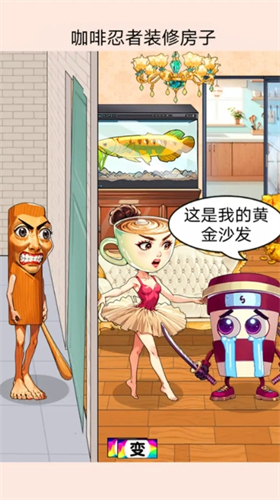 预览图3