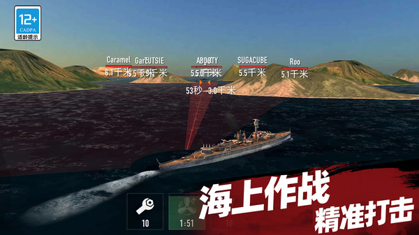 预览图2