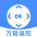 万能遥控器WiFi连软件 v1.0