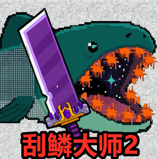 野外钓鱼模拟游戏 v1.0