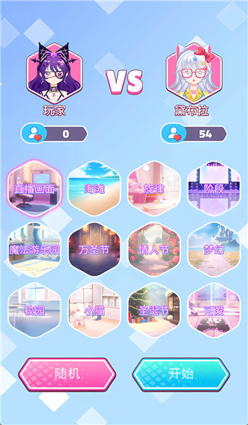 预览图4
