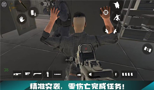 预览图1