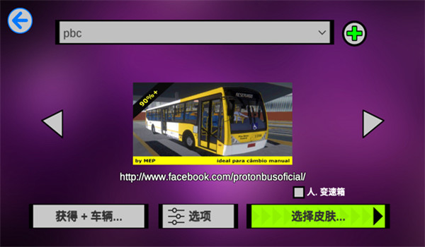 预览图3