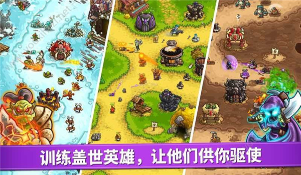 预览图3