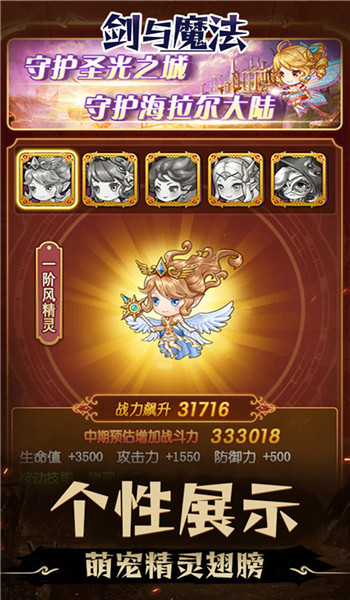 预览图1