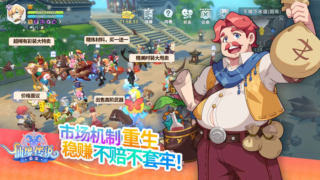 预览图2