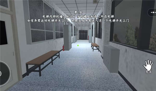预览图3